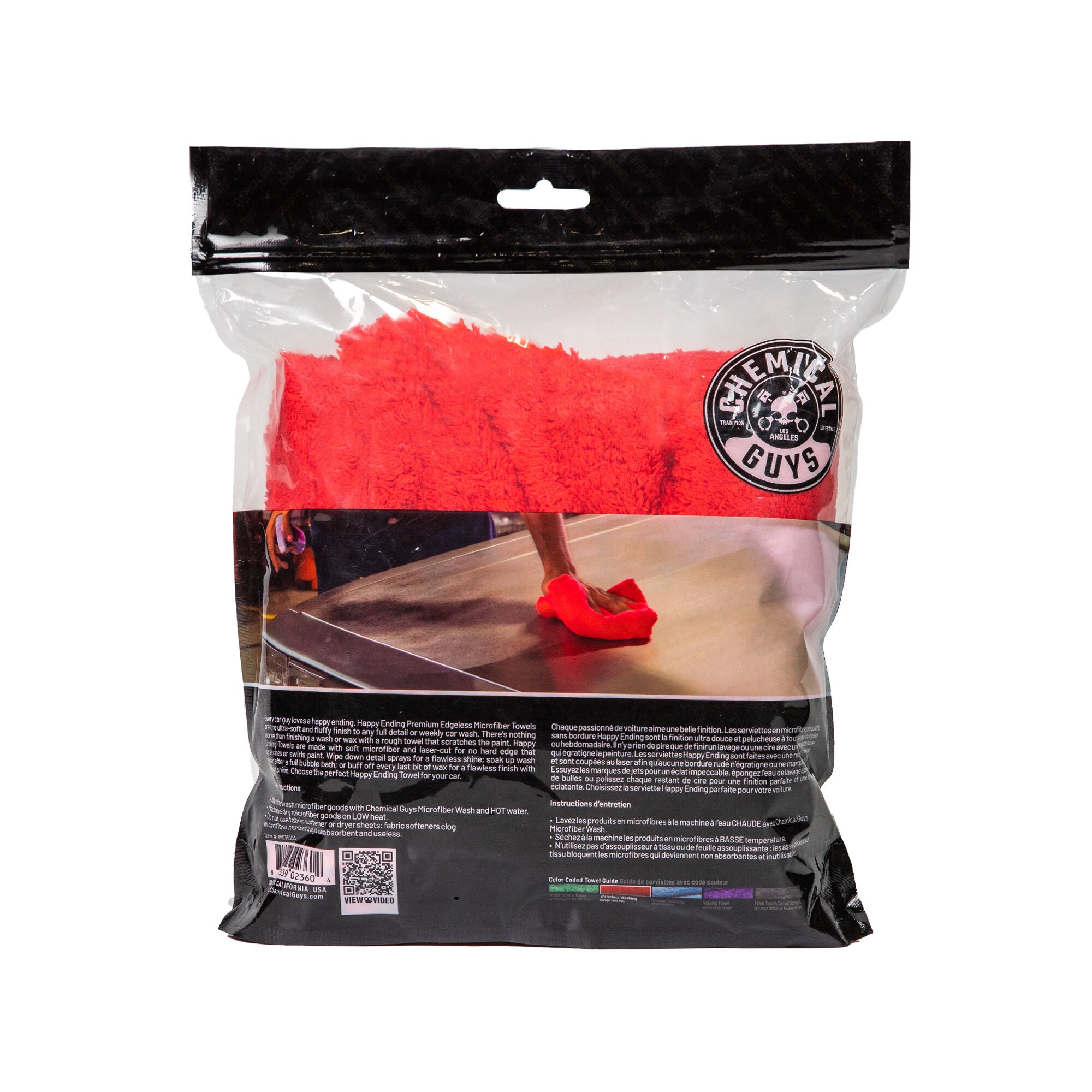 Happy Ending Edgeless Microfiber Towel 3-Pack - Image 3